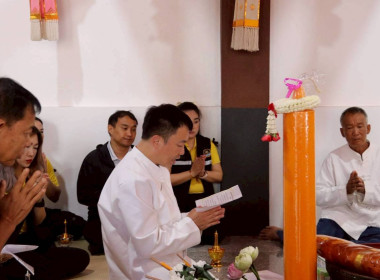 สำนักงานสหกรณ์จังหวัดเชียงรายจัดพิธีถวายเทียนพรรษา ... พารามิเตอร์รูปภาพ 15